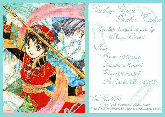 Huyền Thoại Genbu Chapter 17 trang 4