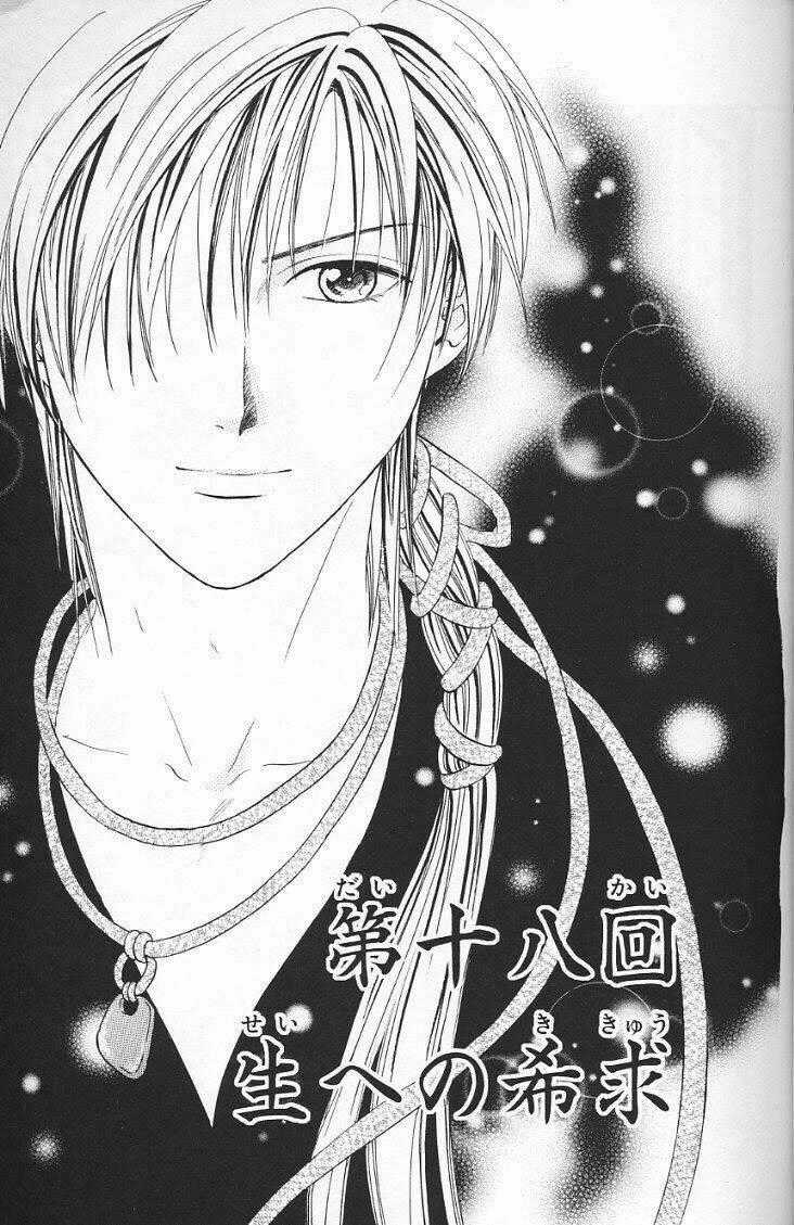 Huyền Thoại Genbu Chapter 17 trang 43