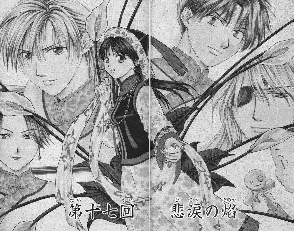 Huyền Thoại Genbu Chapter 17 trang 6