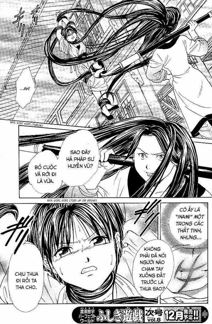 Huyền Thoại Genbu Chapter 17 trang 7