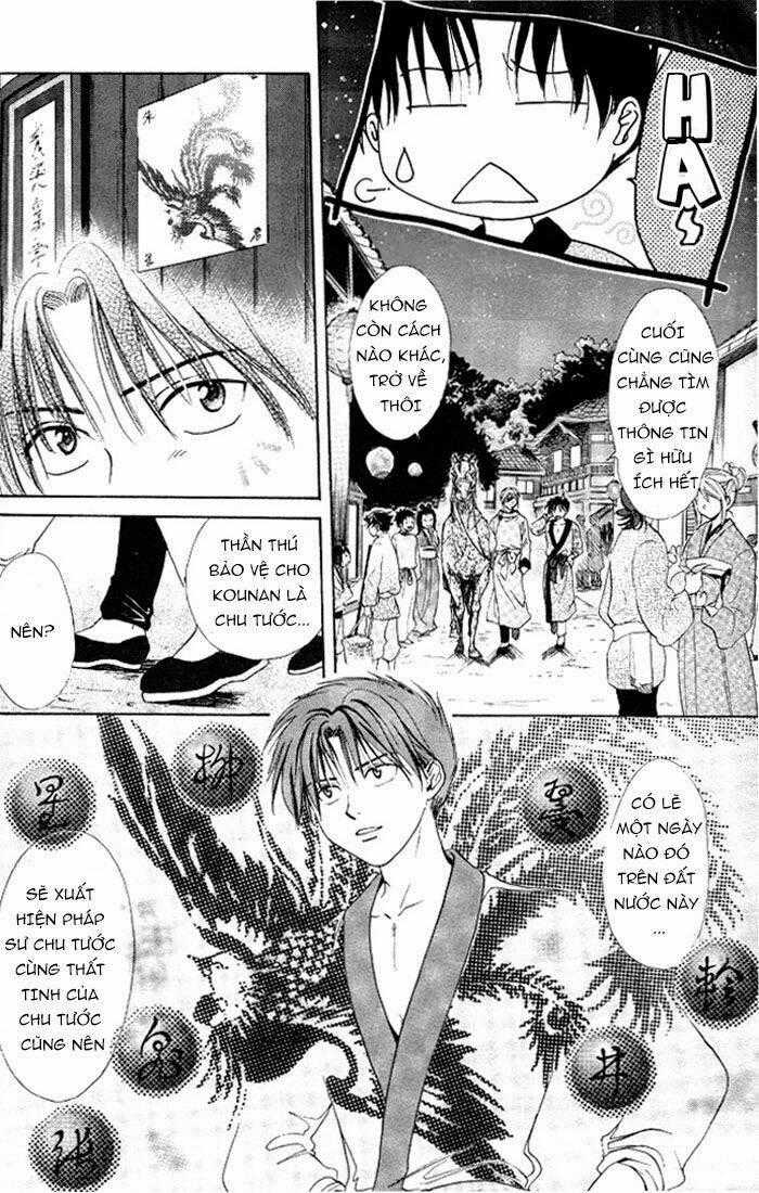 Huyền Thoại Genbu Chapter 18 trang 0