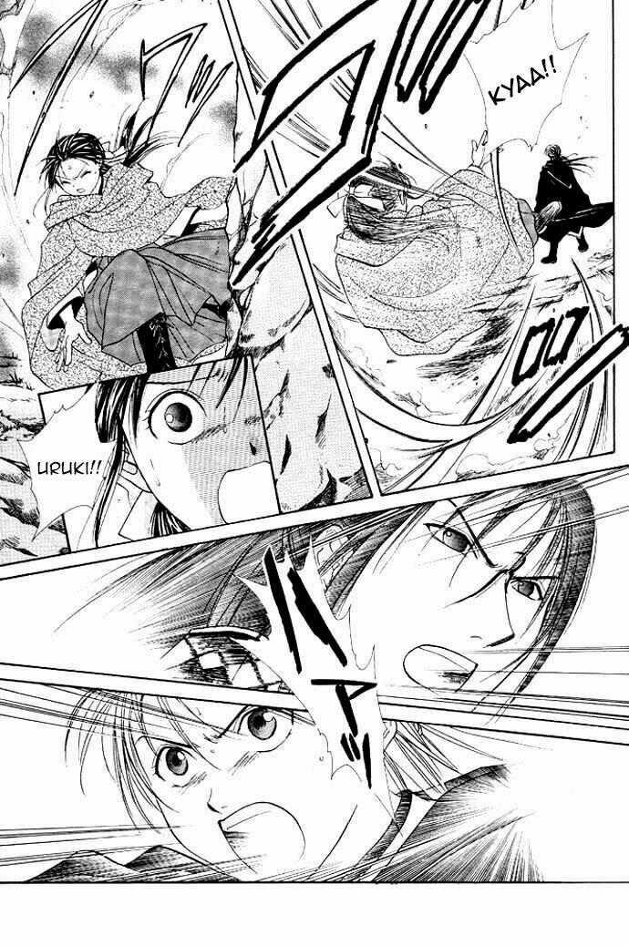 Huyền Thoại Genbu Chapter 19 trang 1