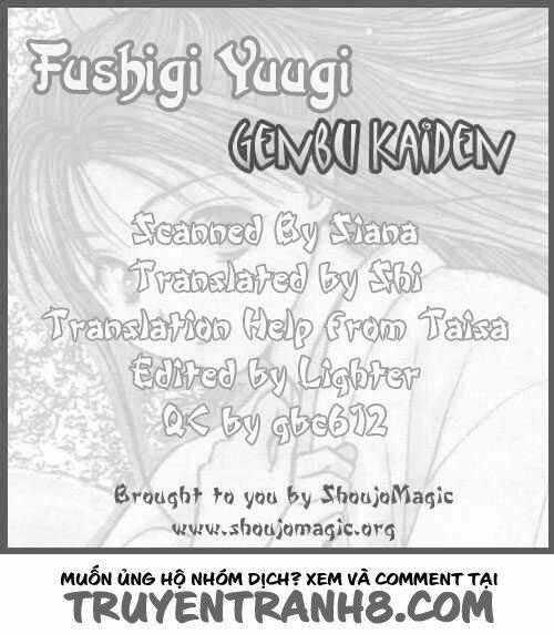 Huyền Thoại Genbu Chapter 3 trang 1