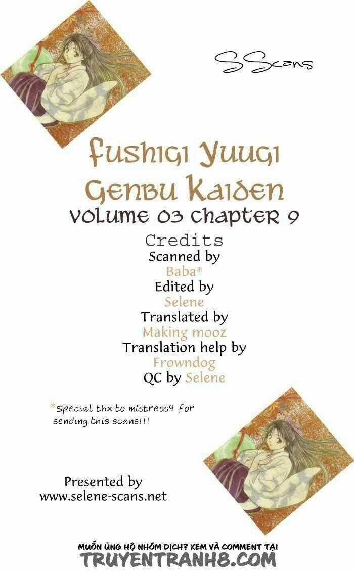 Huyền Thoại Genbu Chapter 9 trang 0