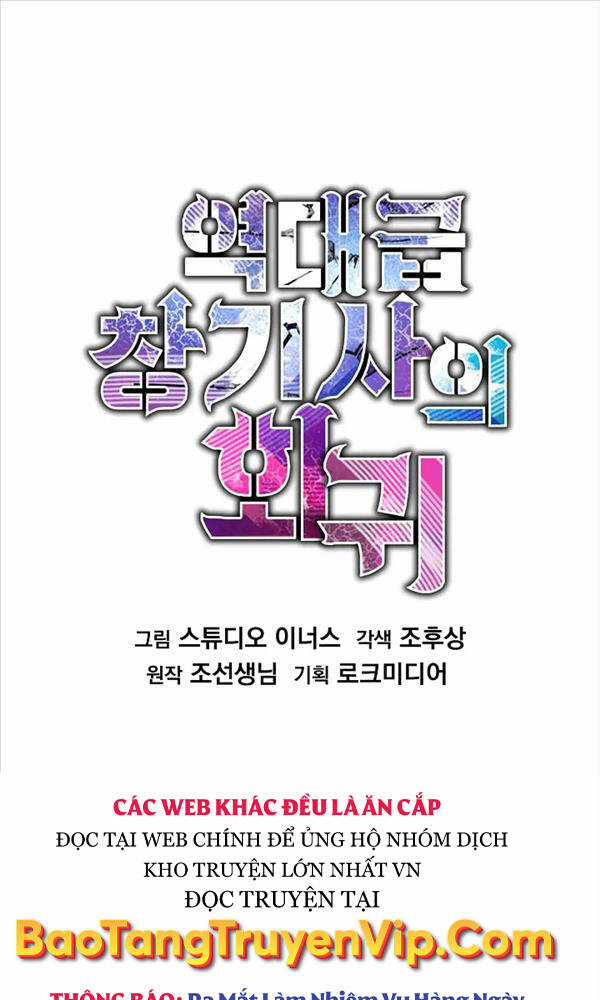 Huyền Thoại Giáo Sĩ Trở Lại Chapter 109 trang 0