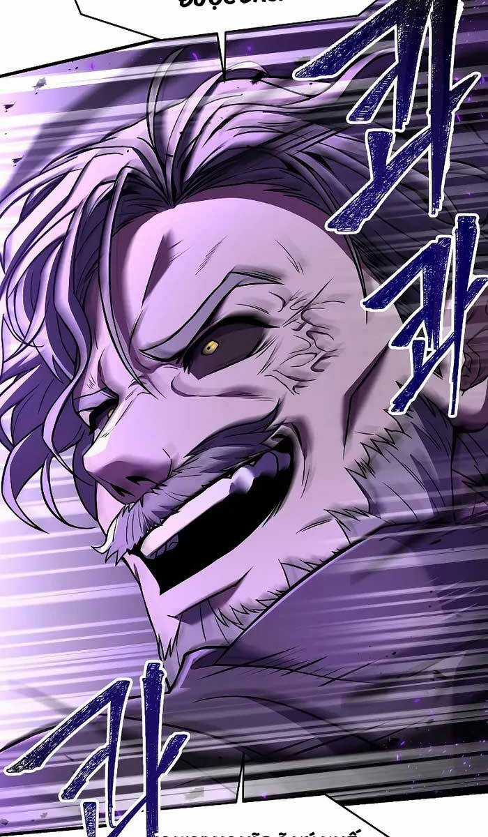 Huyền Thoại Giáo Sĩ Trở Lại Chapter 115 trang 129