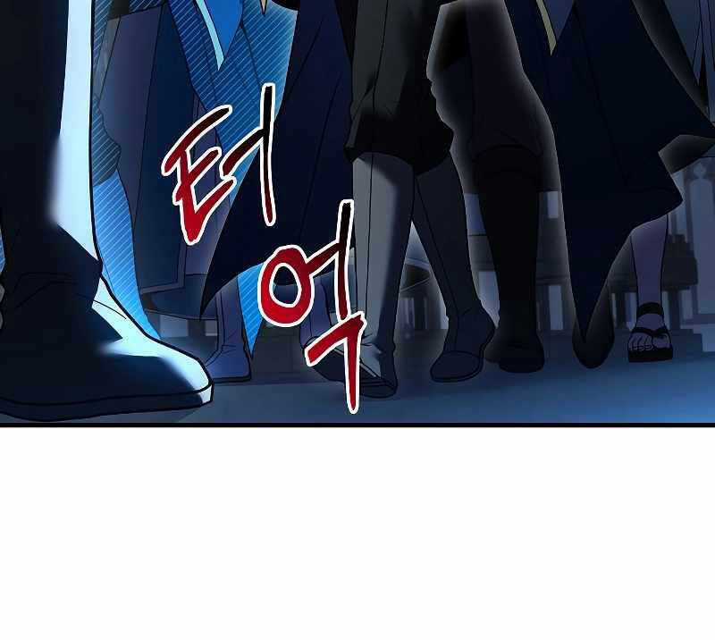 Huyền Thoại Giáo Sĩ Trở Lại Chapter 117 trang 125