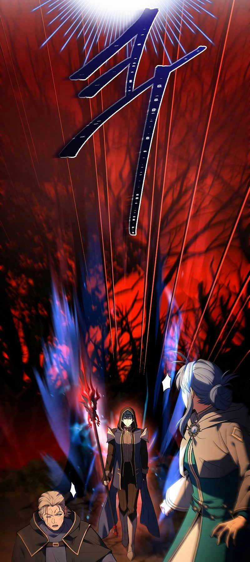 Huyền Thoại Giáo Sĩ Trở Lại Chapter 117 trang 6