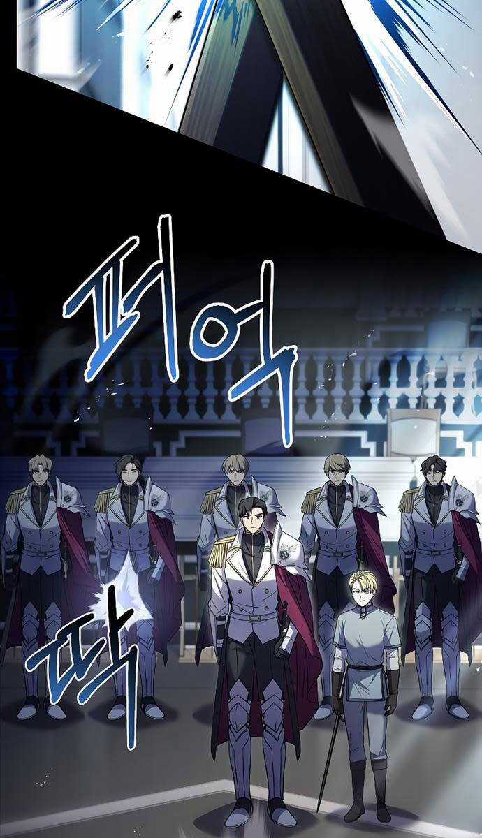 Huyền Thoại Giáo Sĩ Trở Lại Chapter 118 trang 93