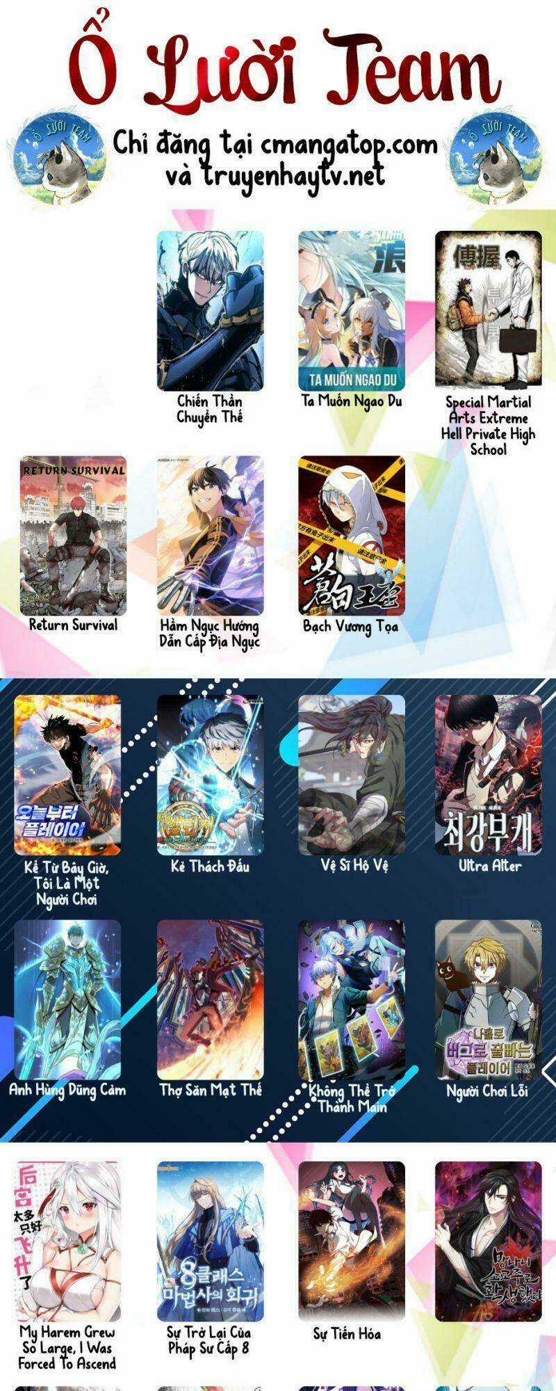 Huyền Thoại Giáo Sĩ Trở Lại Chapter 12 trang 64