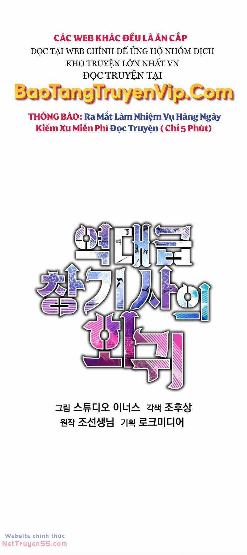 Huyền Thoại Giáo Sĩ Trở Lại Chapter 124 trang 74