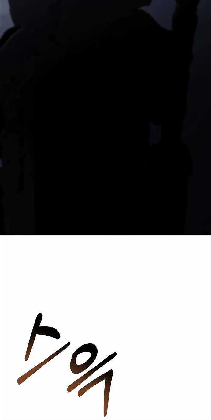 Huyền Thoại Giáo Sĩ Trở Lại Chapter 127 trang 11