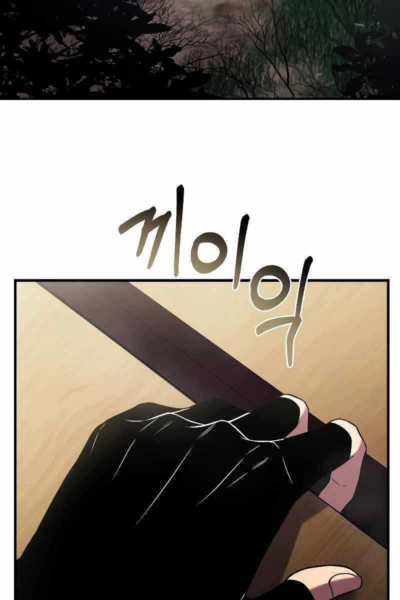 Huyền Thoại Giáo Sĩ Trở Lại Chapter 128 trang 148