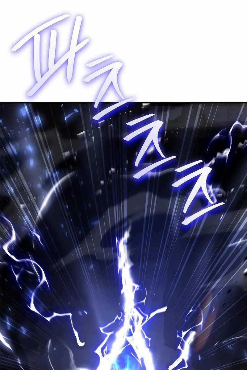 Huyền Thoại Giáo Sĩ Trở Lại Chapter 129 trang 32