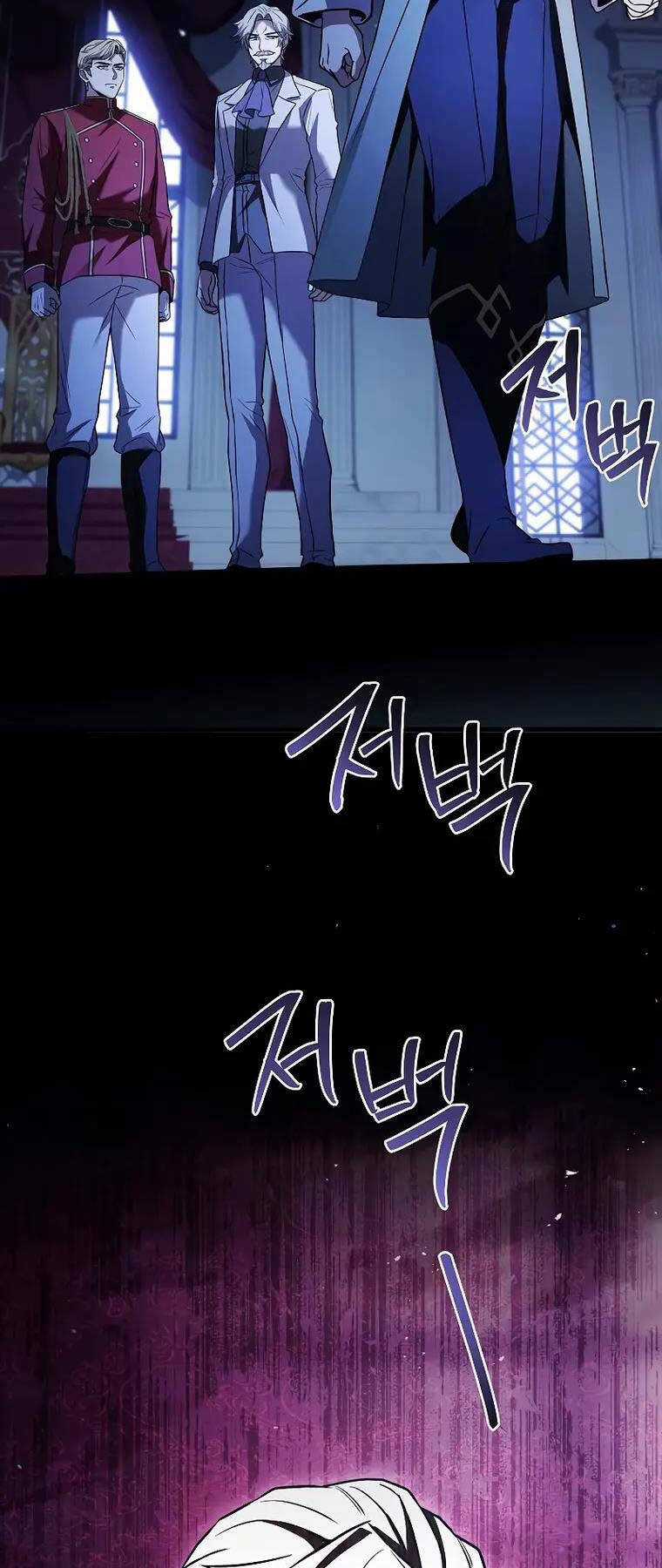 Huyền Thoại Giáo Sĩ Trở Lại Chapter 130 trang 70