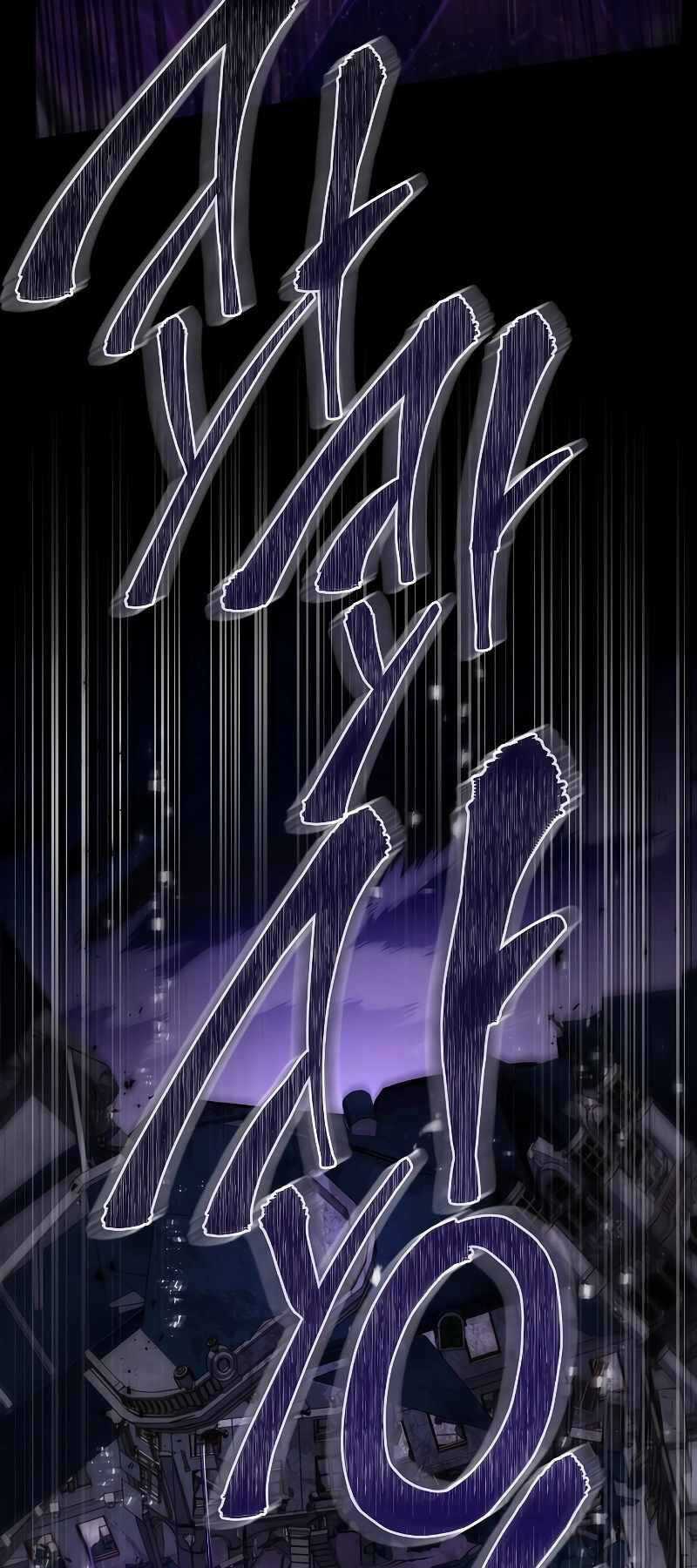 Huyền Thoại Giáo Sĩ Trở Lại Chapter 133 trang 42