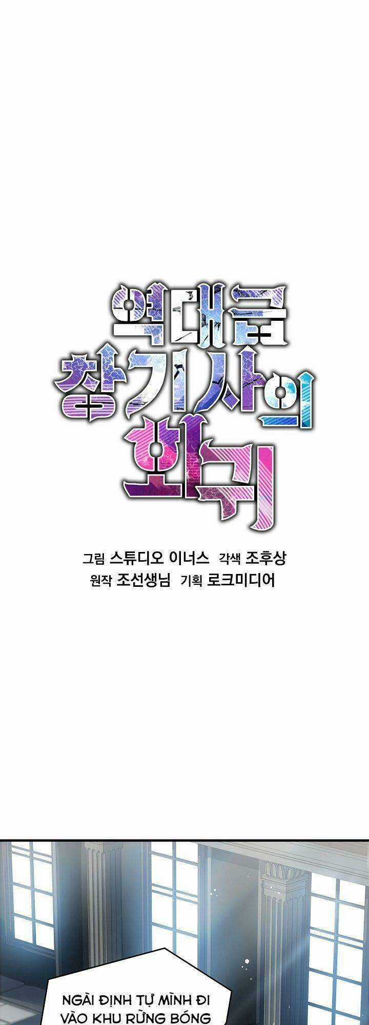 Huyền Thoại Giáo Sĩ Trở Lại Chapter 14 trang 0