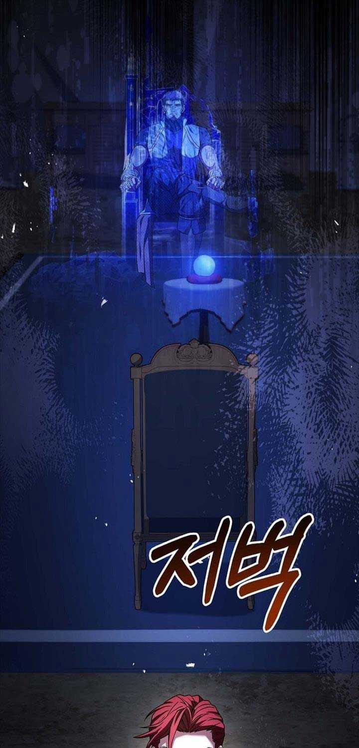 Huyền Thoại Giáo Sĩ Trở Lại Chapter 141 trang 83