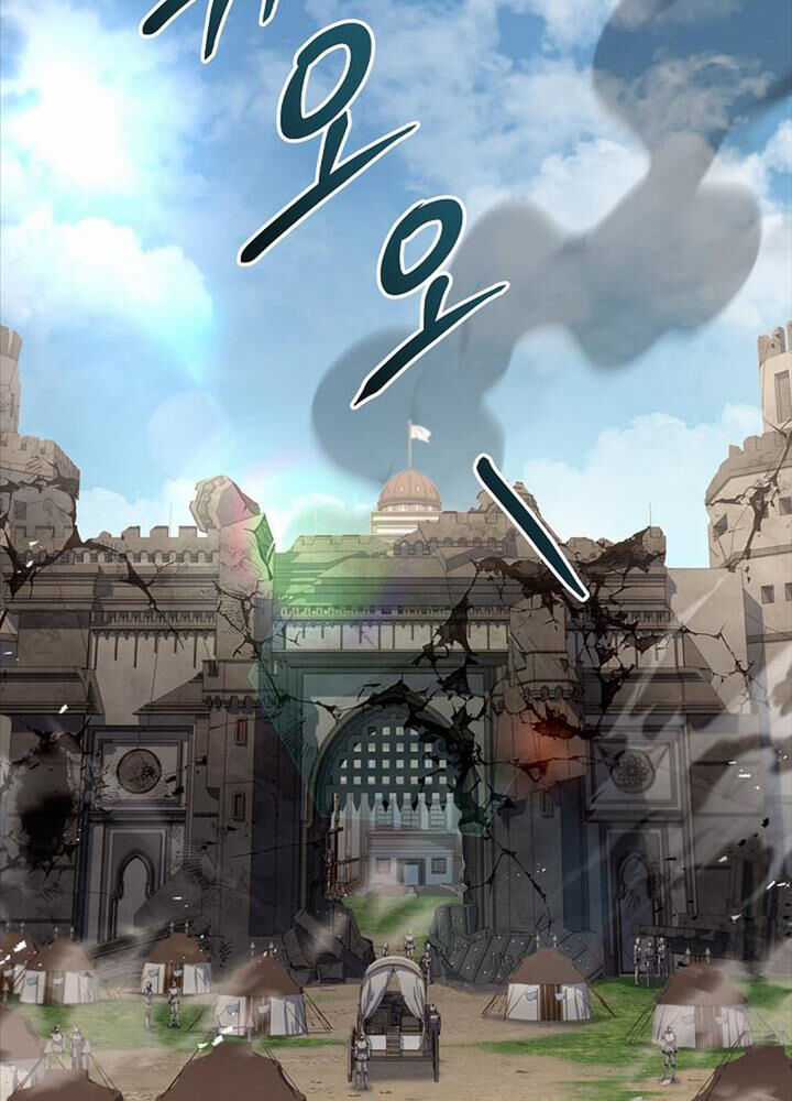 Huyền Thoại Giáo Sĩ Trở Lại Chapter 143 trang 2