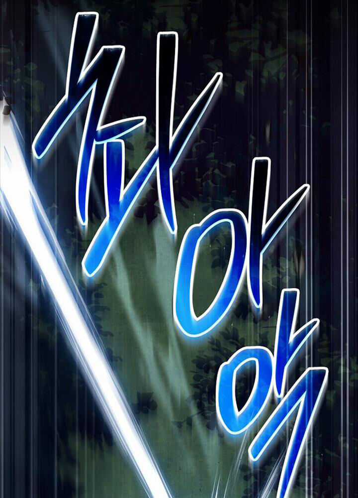 Huyền Thoại Giáo Sĩ Trở Lại Chapter 143 trang 26