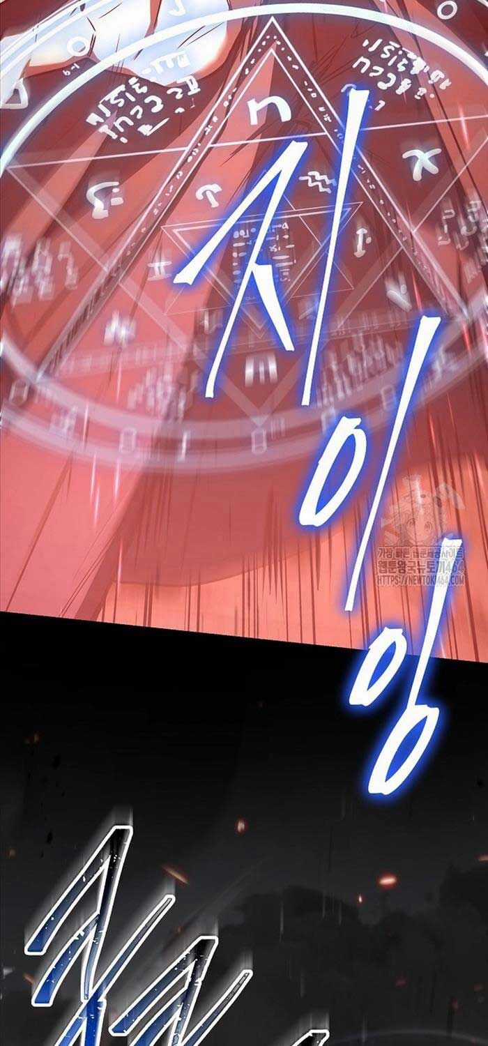 Huyền Thoại Giáo Sĩ Trở Lại Chapter 147 trang 106