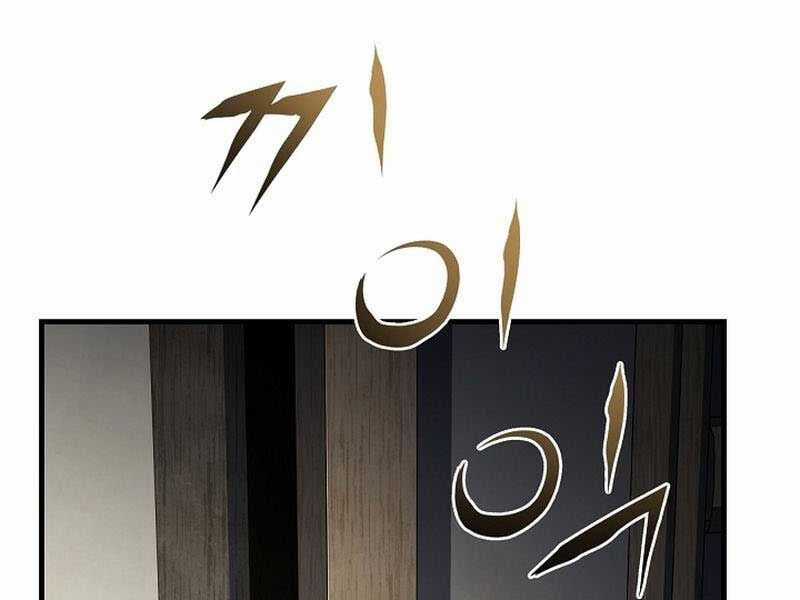 Huyền Thoại Giáo Sĩ Trở Lại Chapter 150 trang 271