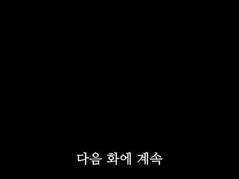 Huyền Thoại Giáo Sĩ Trở Lại Chapter 150 trang 369