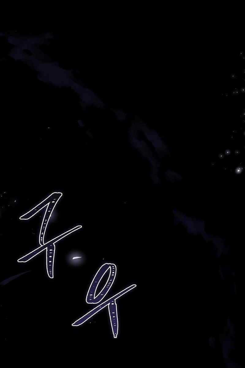 Huyền Thoại Giáo Sĩ Trở Lại Chapter 78 trang 0