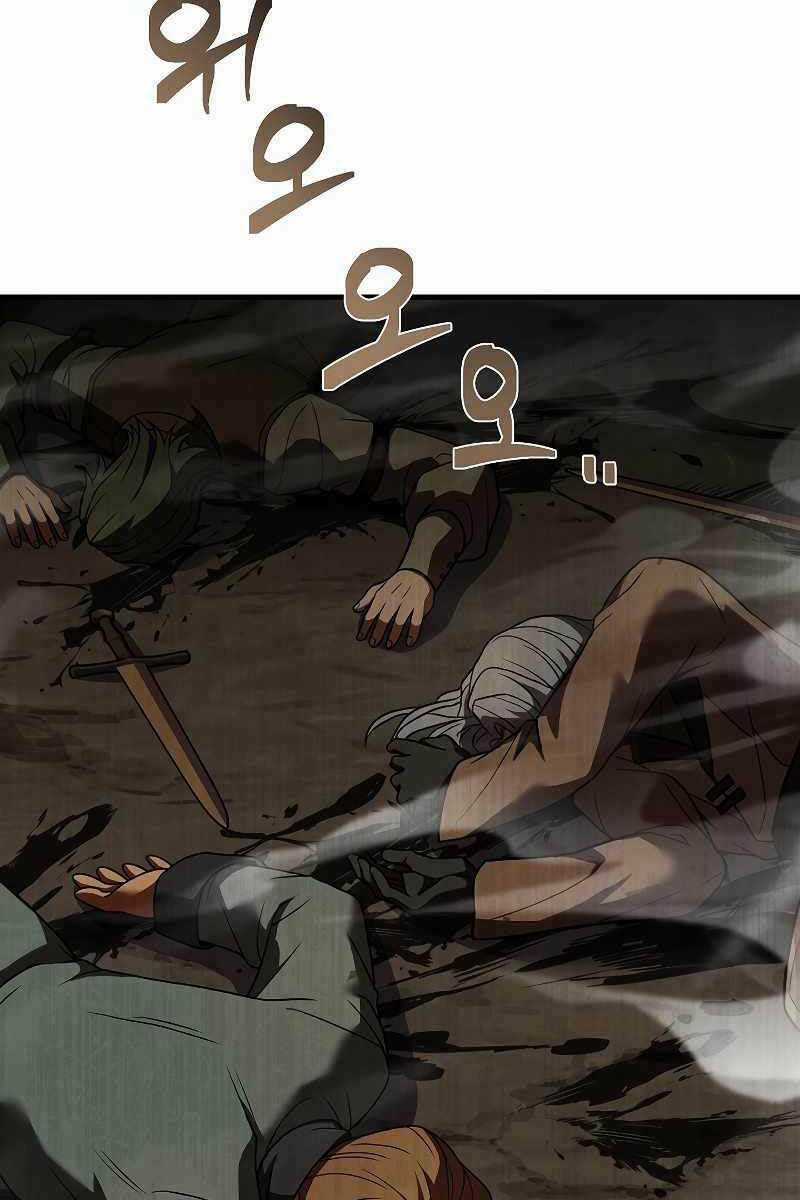 Huyền Thoại Giáo Sĩ Trở Lại Chapter 81 trang 0