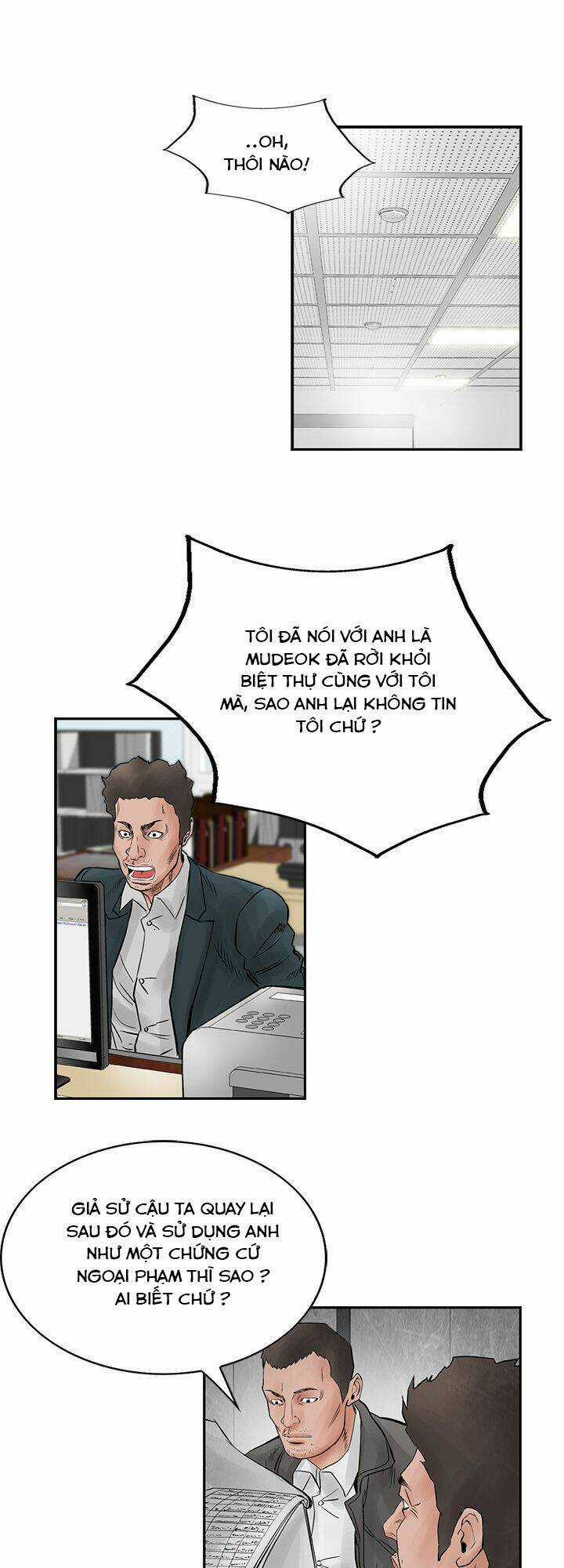 Huyền Thoại : Khởi Đầu Chapter 39 trang 7