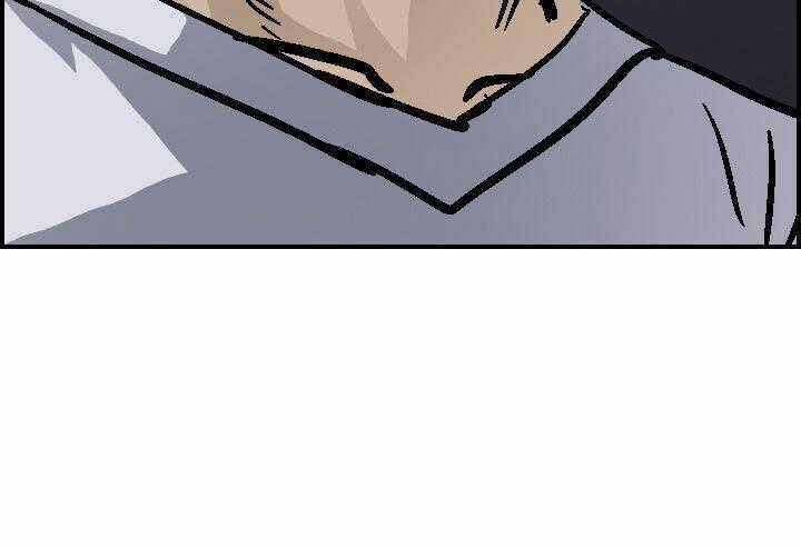 Huyền Thoại : Khởi Đầu Chapter 56 trang 95