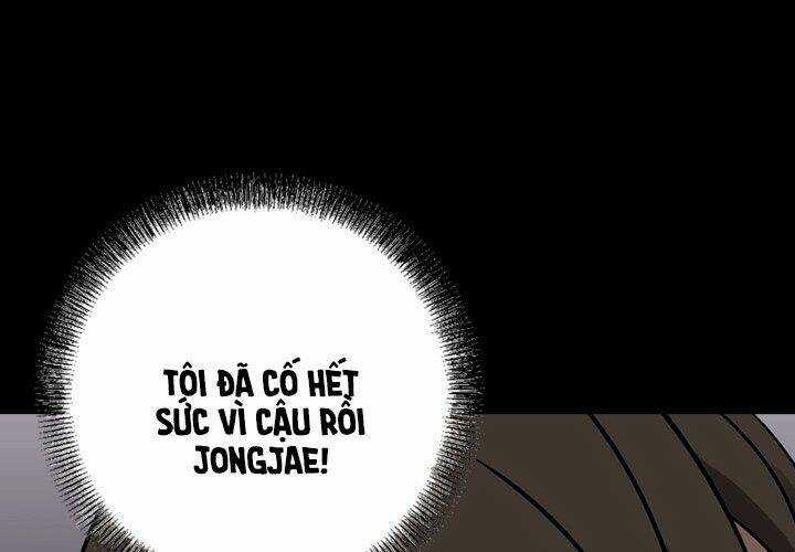 Huyền Thoại : Khởi Đầu Chapter 77 trang 4