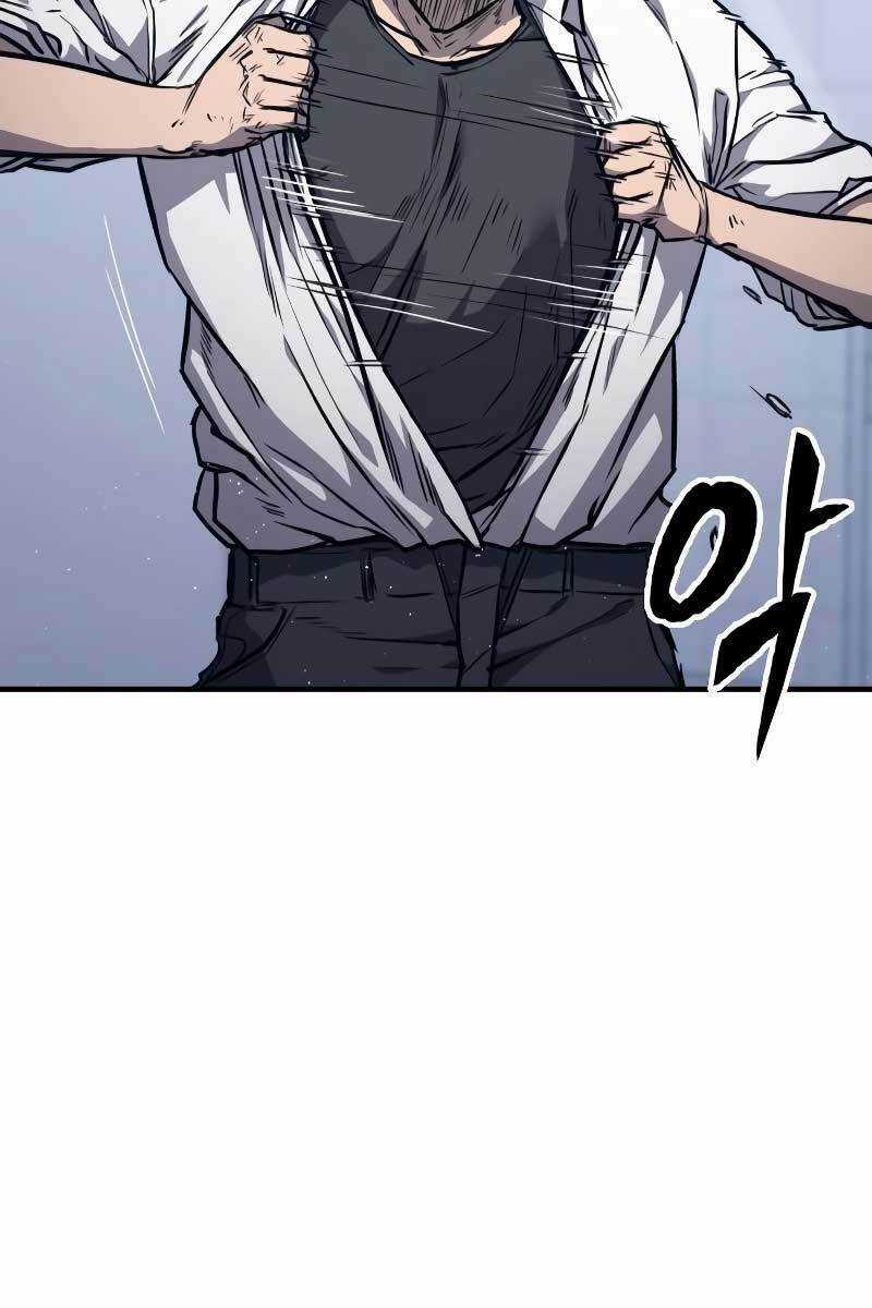 Huyền Thoại Tái Xuất Chapter 11 trang 119