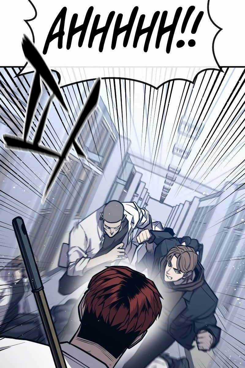 Huyền Thoại Tái Xuất Chapter 11 trang 12