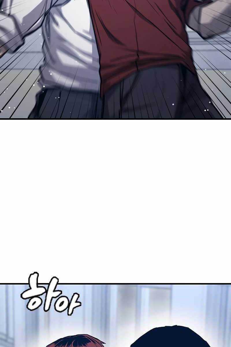 Huyền Thoại Tái Xuất Chapter 11 trang 47