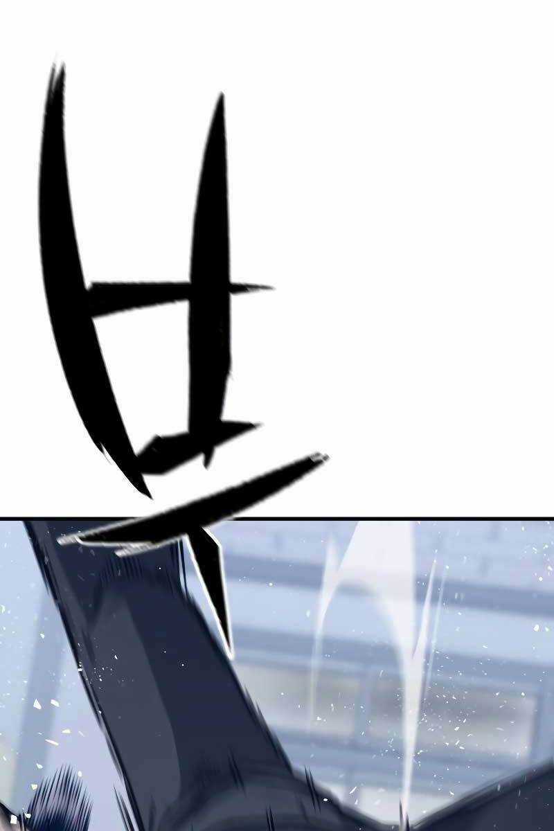 Huyền Thoại Tái Xuất Chapter 11 trang 76