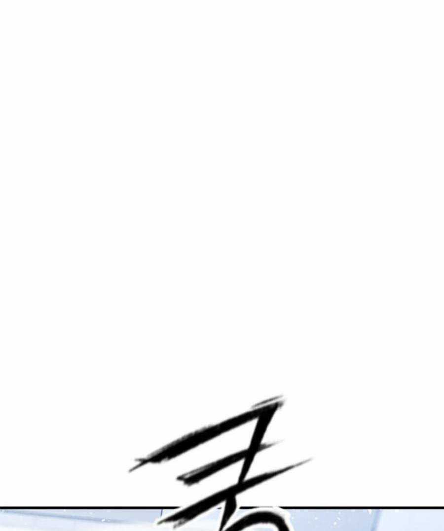 Huyền Thoại Tái Xuất Chapter 12 trang 106