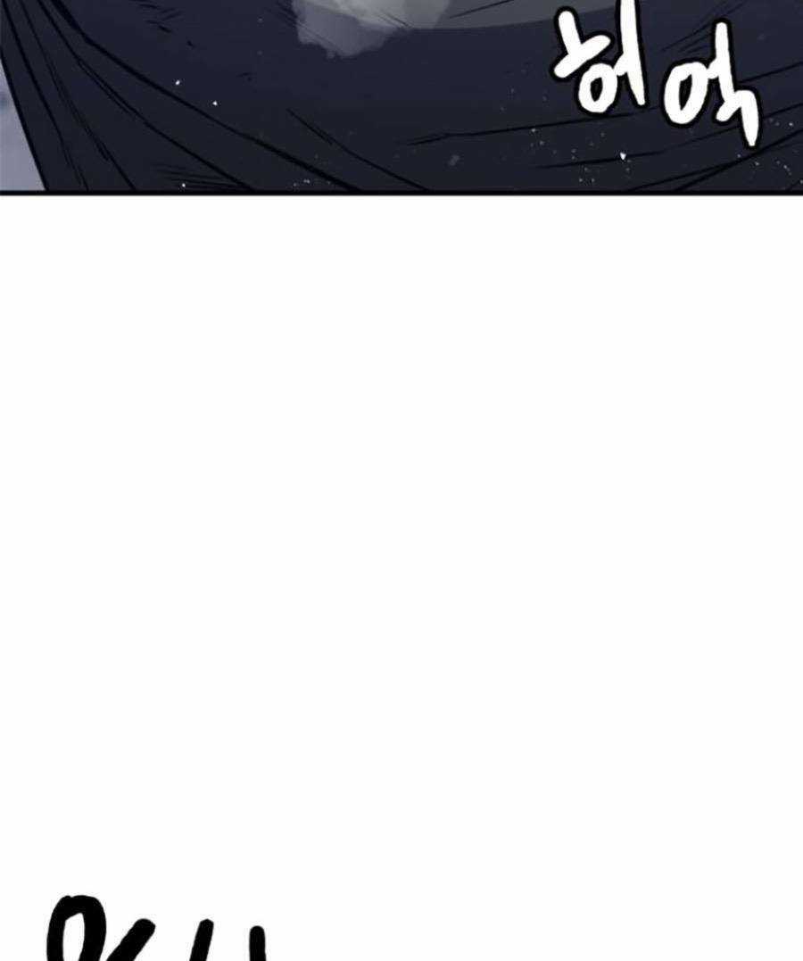 Huyền Thoại Tái Xuất Chapter 12 trang 110