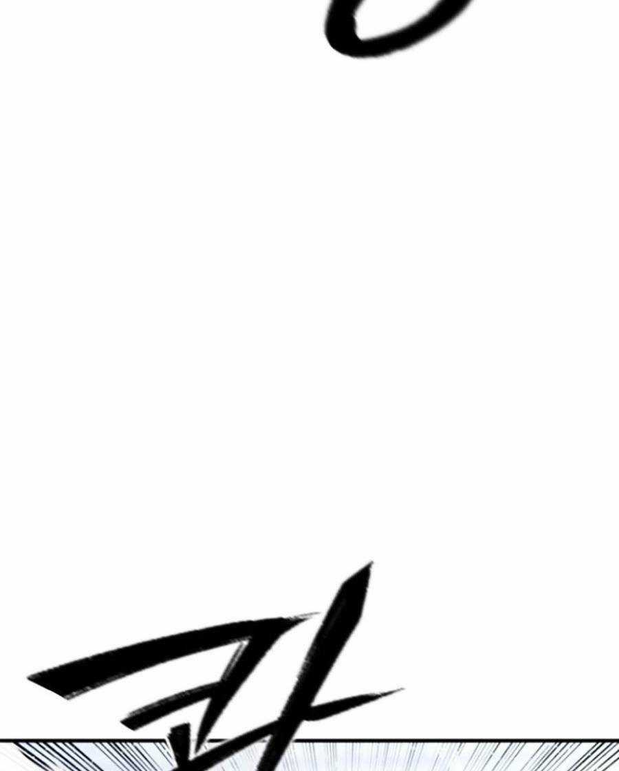 Huyền Thoại Tái Xuất Chapter 12 trang 32