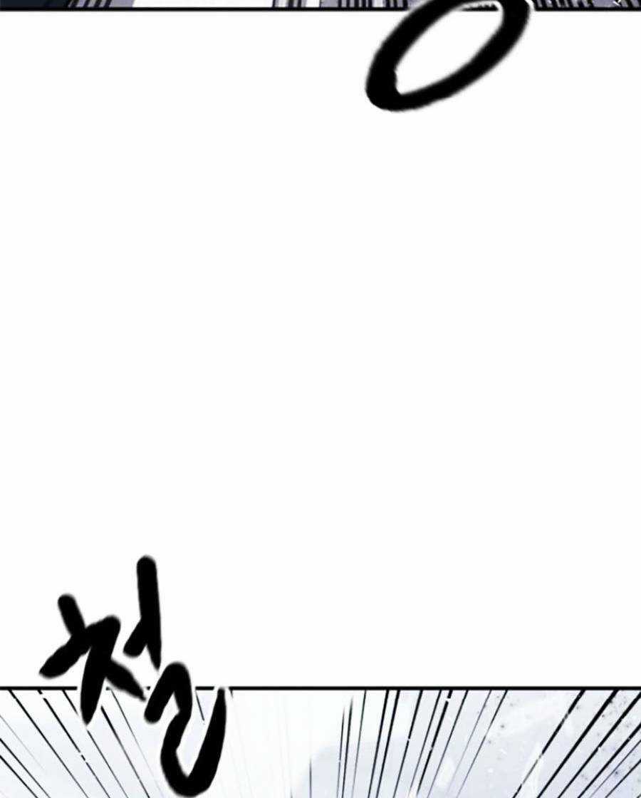 Huyền Thoại Tái Xuất Chapter 12 trang 34