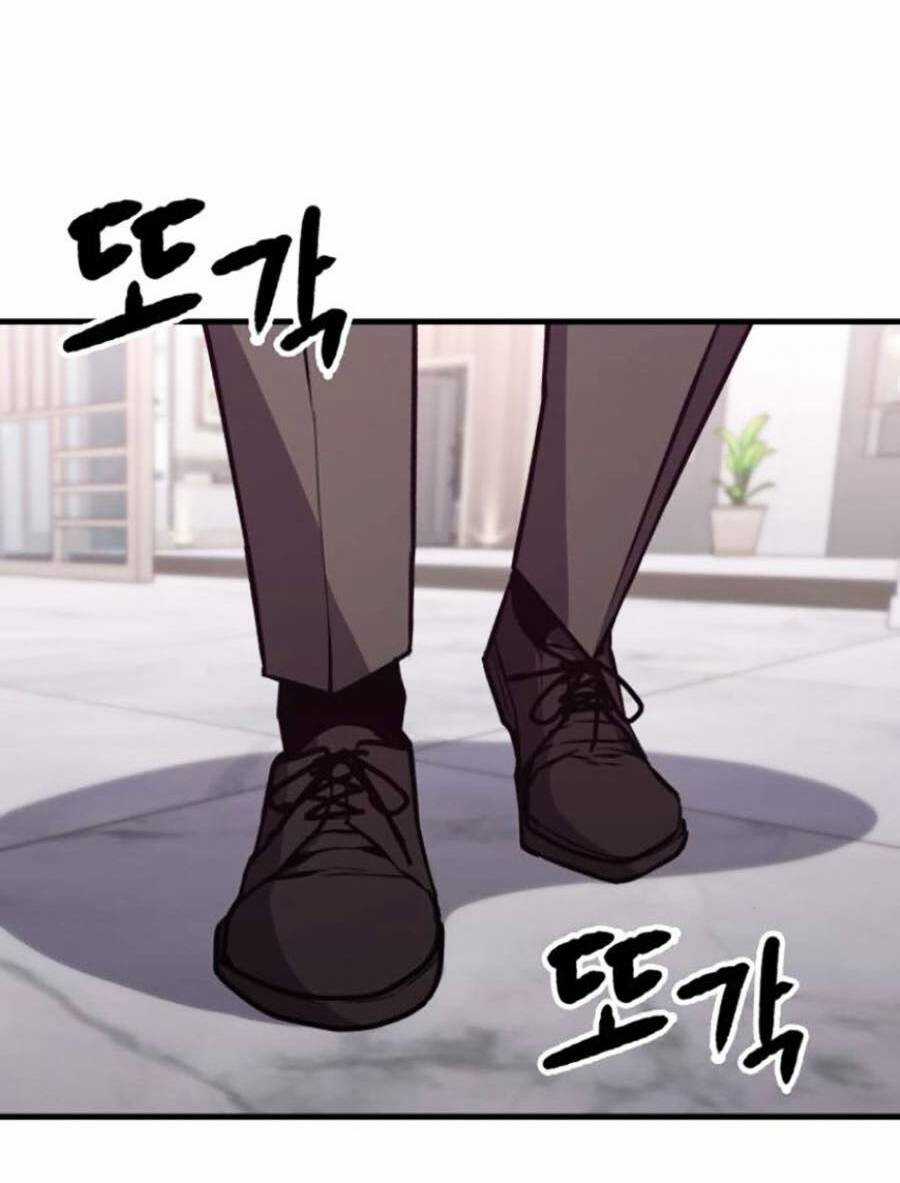 Huyền Thoại Tái Xuất Chapter 14 trang 11