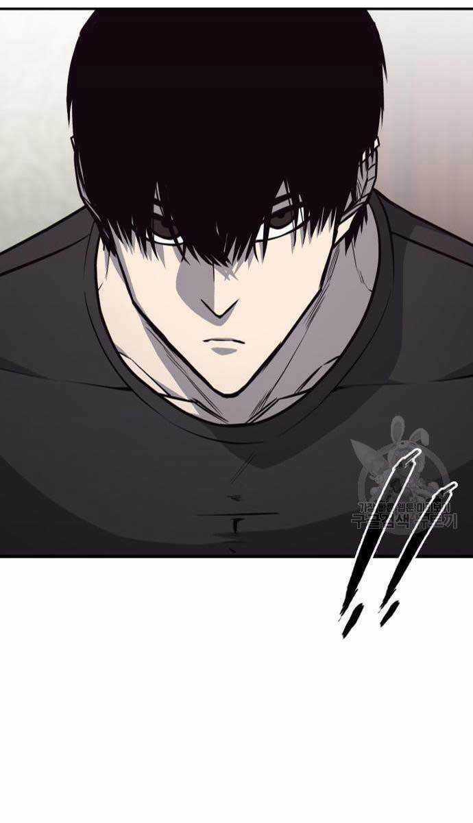 Huyền Thoại Tái Xuất Chapter 15 trang 21