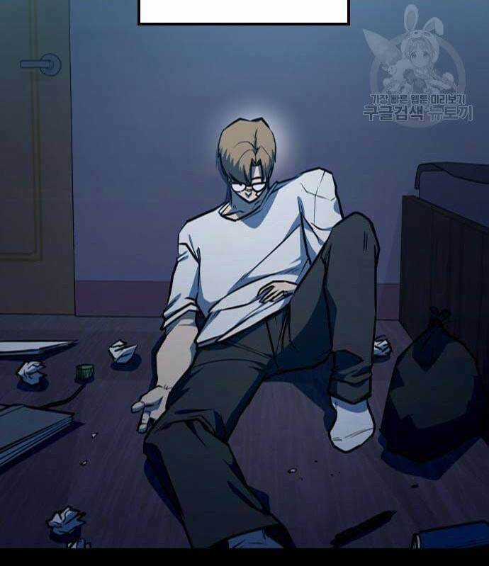 Huyền Thoại Tái Xuất Chapter 15 trang 71