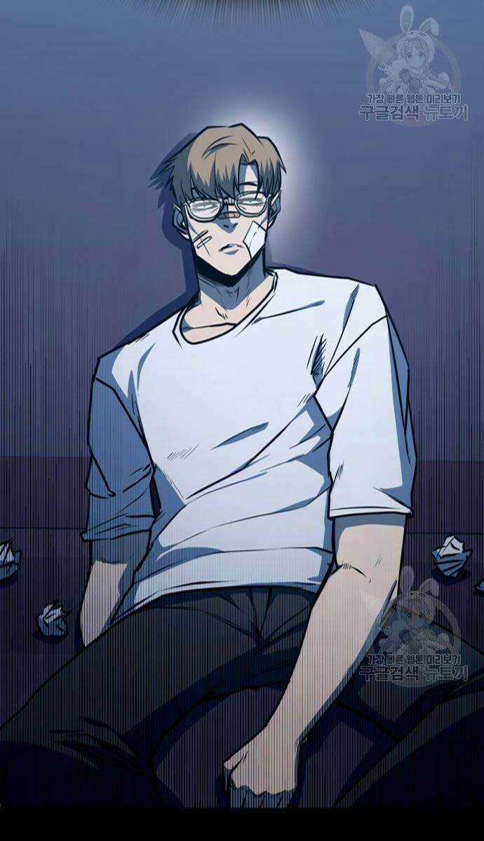 Huyền Thoại Tái Xuất Chapter 15 trang 74