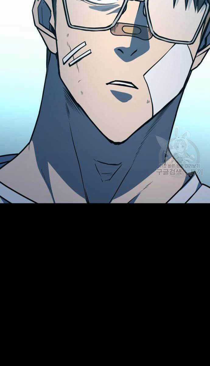 Huyền Thoại Tái Xuất Chapter 15 trang 81