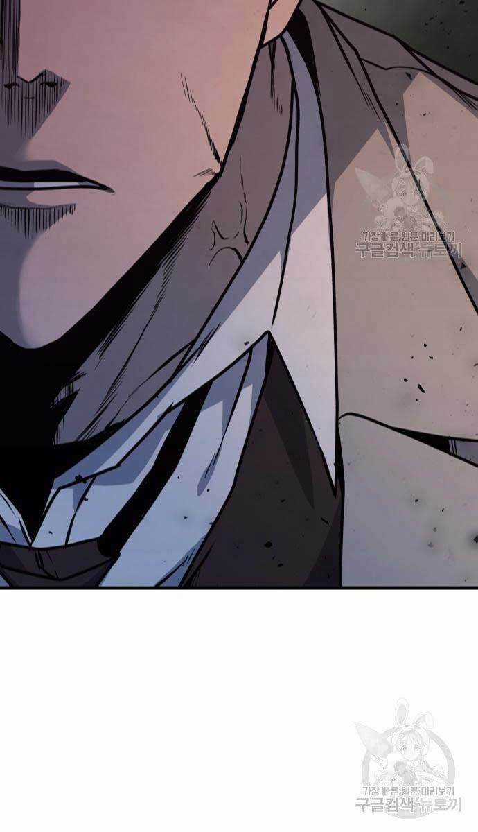 Huyền Thoại Tái Xuất Chapter 15 trang 88