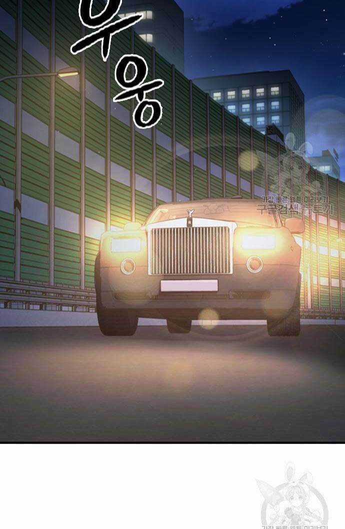 Huyền Thoại Tái Xuất Chapter 15 trang 96