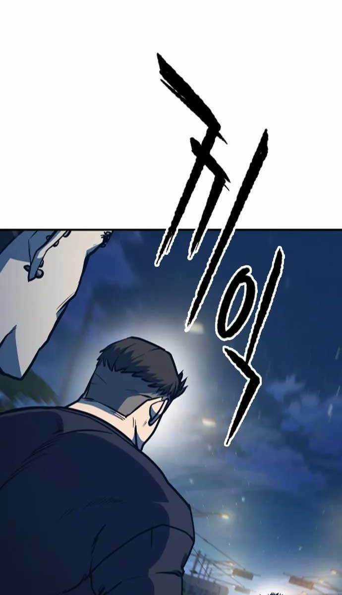 Huyền Thoại Tái Xuất Chapter 16 trang 111