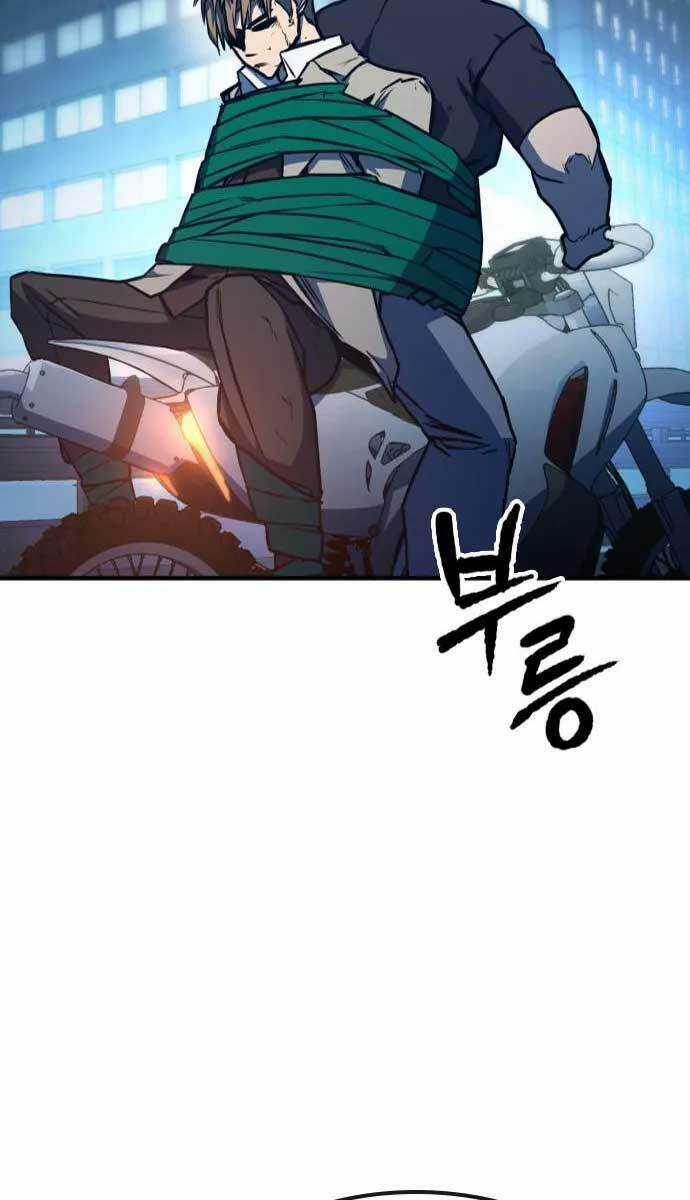 Huyền Thoại Tái Xuất Chapter 16 trang 16