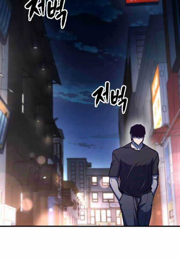 Huyền Thoại Tái Xuất Chapter 16 trang 23